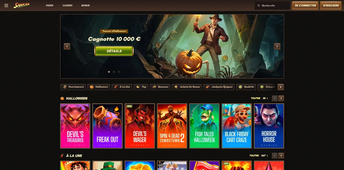 Sankra homepage